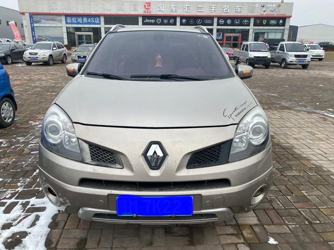 东莞石排镇振福时企业管理咨询日产汽车与雷诺的合作，哈弗的低能耗柴油动力技术